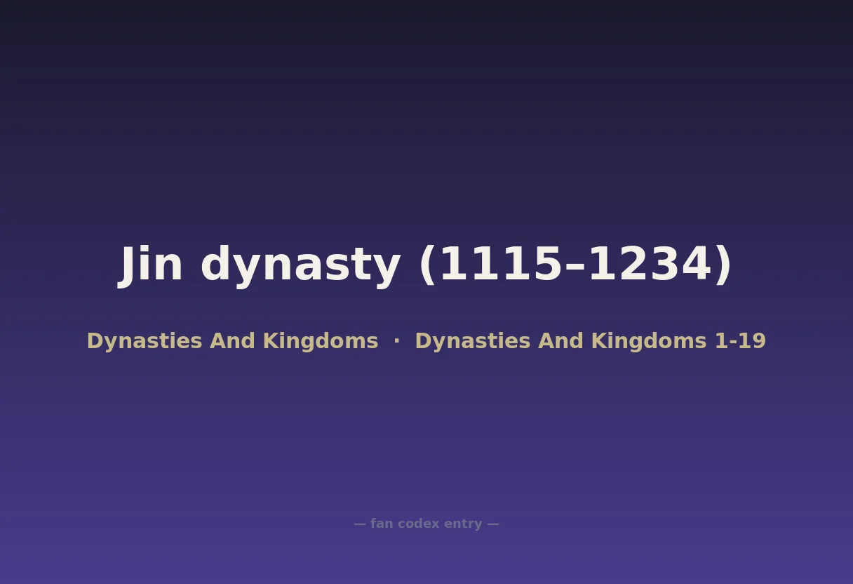 Jin dynasty (1115–1234)