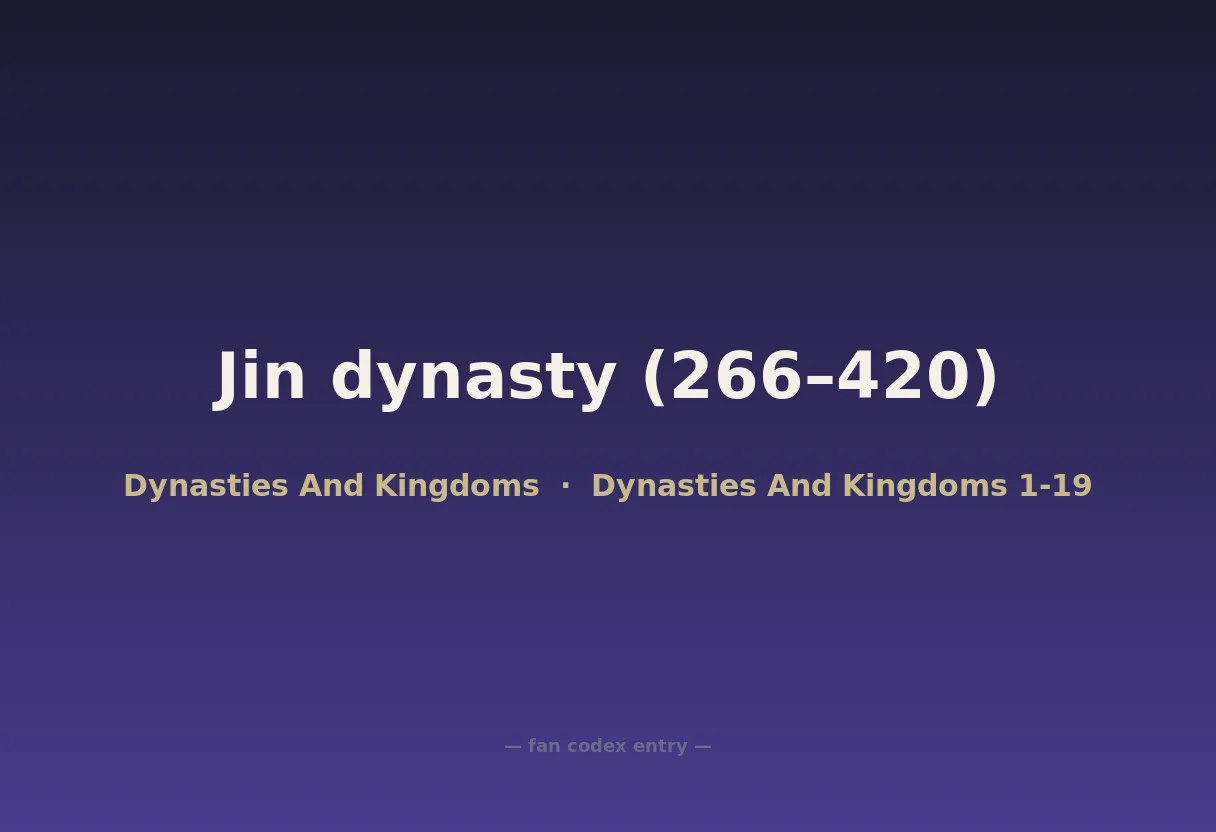 Jin dynasty (266–420)