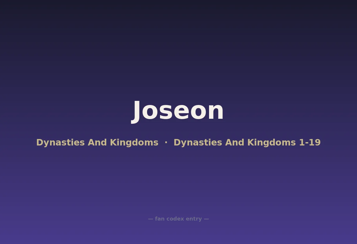 Joseon